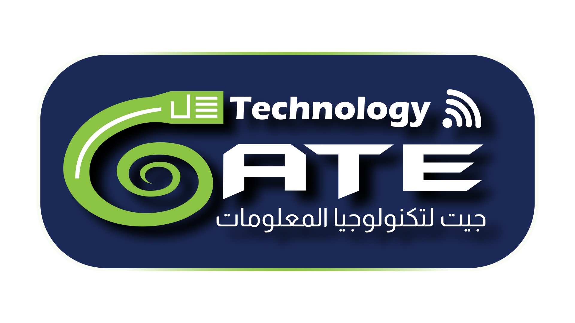 Gate IT Services