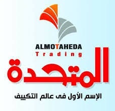 almotaheda